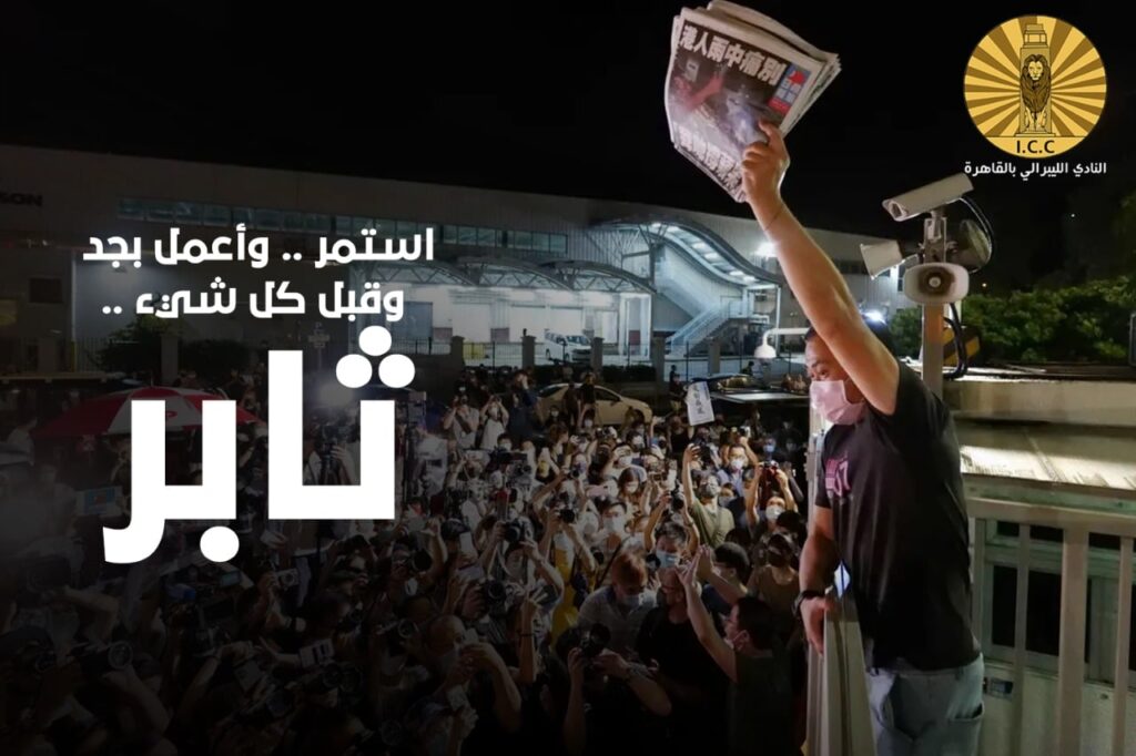 Keep going, work hard, and above all, persevere