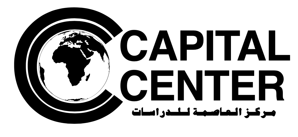 Capital Center
